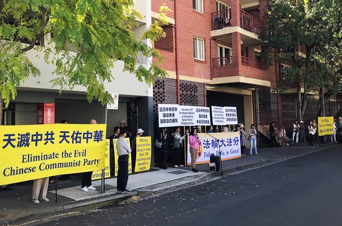 Image for article Sydney, Australia Praktisi Falun Dafa Mengecam Serangan yang Diatur PKT di Hong Kong