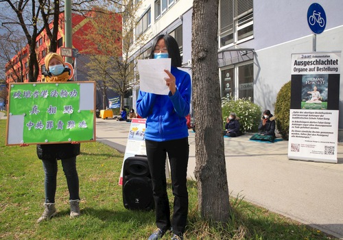 Image for article Jerman: Praktisi Falun Dafa Memprotes Serangan yang Terjadi Baru-Baru Ini di Hong Kong