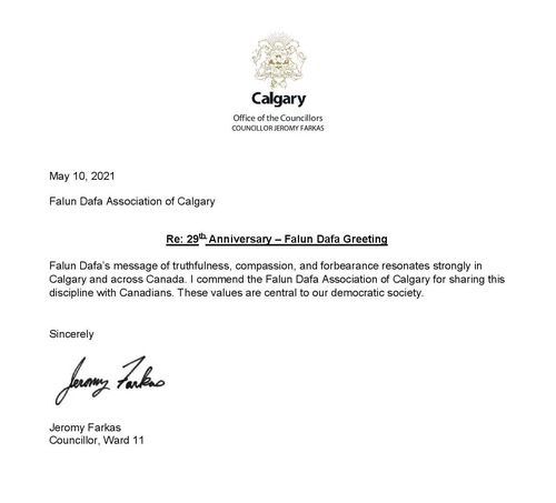 Image for article Kanada: Walikota dan Anggota Dewan Kota di Alberta Mengucapkan Selamat Hari Falun Dafa