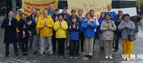 Image for article Brussels, Belgia: Praktisi Falun Dafa Merayakan Hari Falun Dafa Sedunia