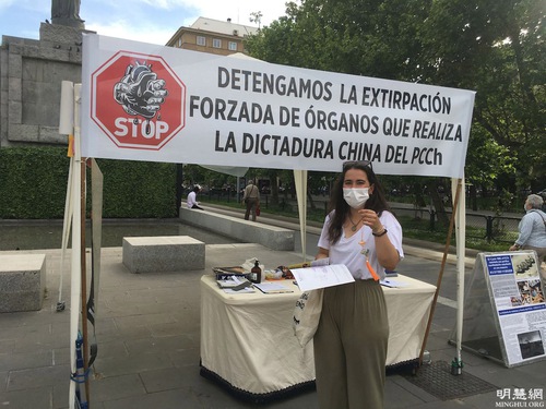 Image for article Zaragoza, Spanyol: Praktisi Falun Gong Mengungkap Penganiayaan PKT