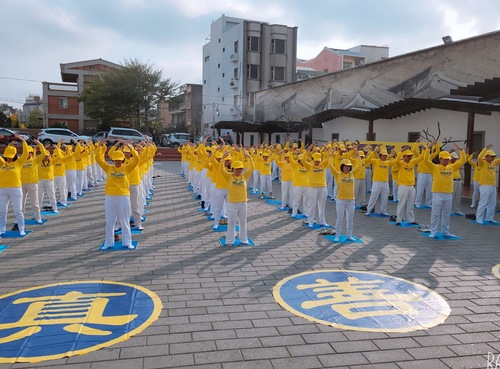 Image for article Taiwan: Praktisi Falun Dafa Mengadakan Kegiatan di Kota Praja Lukang