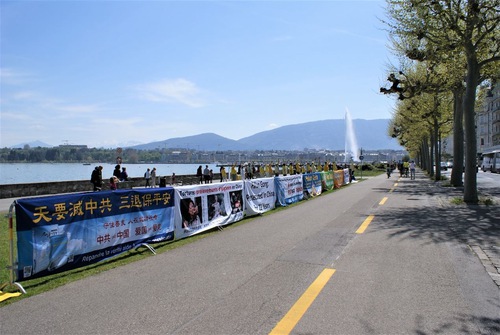 Image for article Swiss: Memperingati Permohonan Damai 25 April dan Meningkatkan Kesadaran tentang Penganiayaan di Tiongkok di Tepi Danau Jenewa