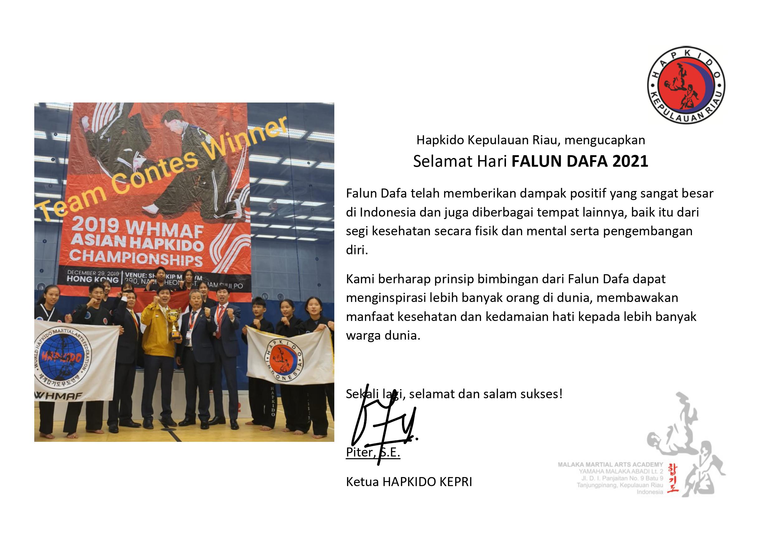 Image for article Batam: Ketua Hapkido Provinsi Kepulauan Riau Mengucapkan Selamat Hari Falun Dafa 2021