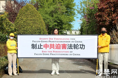 Image for article Penduduk Swiss Mendukung Protes Damai Falun Dafa