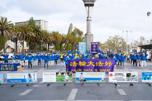 Image for article San Francisco: Praktisi Falun Dafa Memperingati 22 Tahun Permohonan Damai 25 April