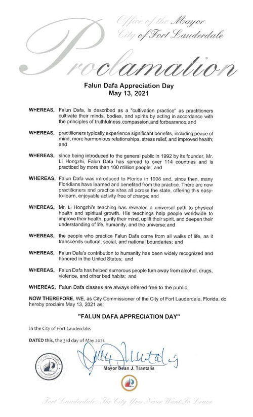 Image for article Florida: Walikota Fort Lauderdale Memproklamasikan 13 Mei Sebagai Hari Apresiasi pada Falun Dafa