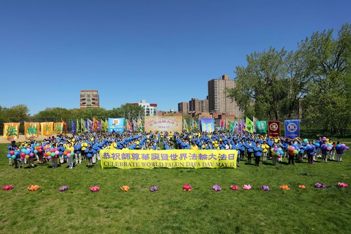 Image for article New York: Praktisi Falun Gong Merayakan Hari Falun Dafa Sedunia