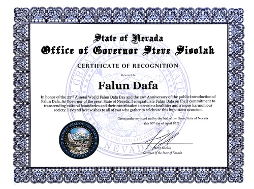 Image for article Nevada: Gubernur Mengeluarkan Sertifikat Pengakuan untuk Menghormati Hari Falun Dafa Sedunia