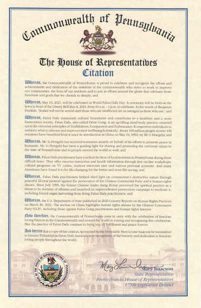 Image for article Pennsylvania: Dewan Perwakilan Rakyat Mengeluarkan Piagam untuk Merayakan Hari Falun Dafa Sedunia