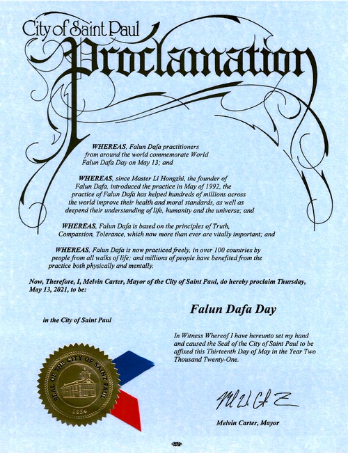 Image for article Minnesota: Walikota dari Kota Saint Paul Memproklamasikan Hari Falun Dafa 