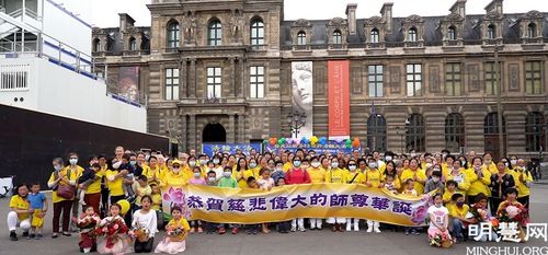Image for article Prancis: Praktisi Paris dan Martinique Merayakan Hari Falun Dafa Sedunia
