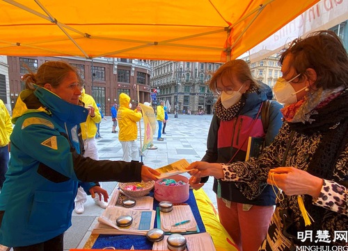 Image for article Wina, Austria: Merayakan Hari Falun Dafa Sedunia