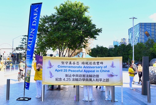 Image for article Queensland, Australia: Orang-orang Memuji Praktisi Falun Dafa karena Meningkatkan Kesadaran akan Penganiayaan di Tiongkok