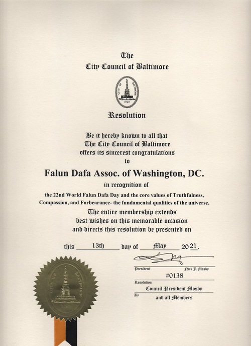 Image for article Maryland: Dua Kota Memperingati Hari Falun Dafa Sedunia