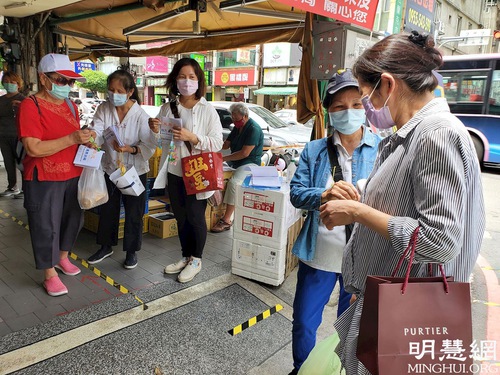Image for article Taiwan: Mengirim Pesan Kebaikan dan Cara Tetap Aman di Masa Pandemi