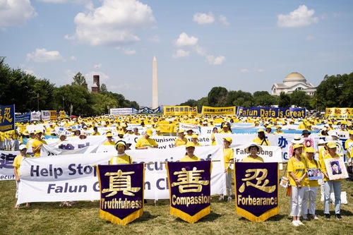 Image for article Rapat Umum Washington, D.C. Mengecam Penganiayaan Falun Gong oleh PKT