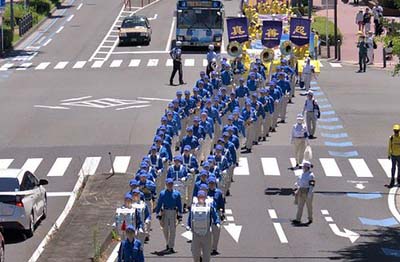 Image for article Jepang: Praktisi Falun Dafa Menggelar Kegiatan untuk Menandai 22 Tahun Menentang Penganiayaan Secara Damai 