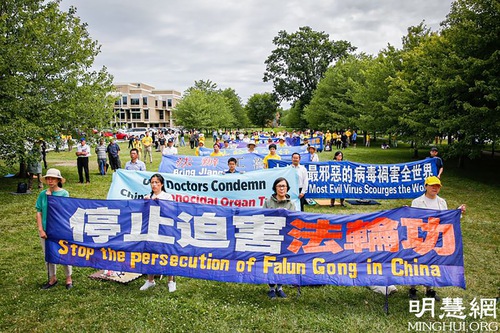 Image for article New York: Anggota Parlemen Menyerukan untuk Mengakhiri Penganiayaan di Tiongkok Selama Rapat Umum Orange County