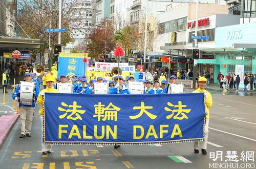 Image for article Selandia Baru: Rapat Umum dan Parade Falun Gong Mendapat Dukungan Luas
