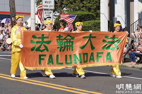 Image for article Glenside, Pennsylvania: Praktisi Falun Dafa Tampil di Salah Satu Pawai Hari Kemerdekaan Tertua di Amerika