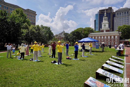 Image for article Philadelphia: Praktisi Falun Dafa Mengungkap 22 Tahun Penganiayaan oleh PKT