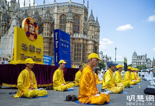 Image for article London: Acara Digelar untuk Memprotes Penganiayaan Selama 22 Tahun Partai Komunis Tiongkok, Pejabat Terpilih Mengungkapkan Dukungan Mereka