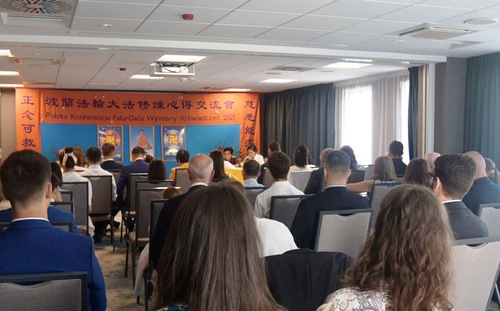 Image for article Warsawa, Polandia: Konferensi Berbagi Pengalaman Falun Dafa 2021 Berlangsung Sukses