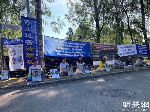 Image for article Finlandia: Praktisi Falun Gong Mendapatkan Dukungan di Acara Menandai 22 Tahun Penganiayaan