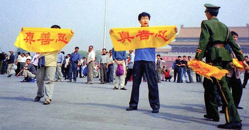 Image for article Mengingat Hari-Hari yang Tak Terlupakan di Lapangan Tiananmen