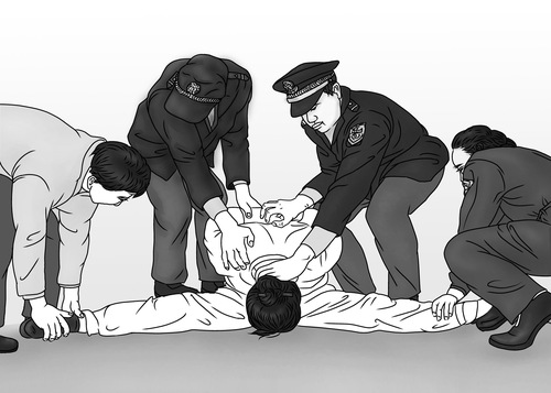 Image for article Metode yang Digunakan Penjara Suzhou untuk Menganiaya Praktisi Falun Gong