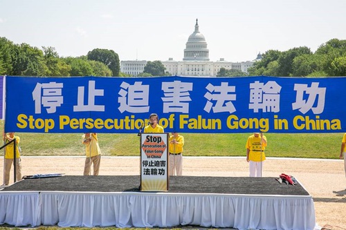 Image for article Anak-anak Praktisi Falun Dafa Menandai 22 Tahun Penganiayaan dan Mengenang Mereka yang Telah Meninggal
