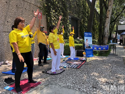 Image for article Mexico: Mengungkap 22 Tahun Penganiayaan Rezim Komunis Tiongkok terhadap Falun Dafa