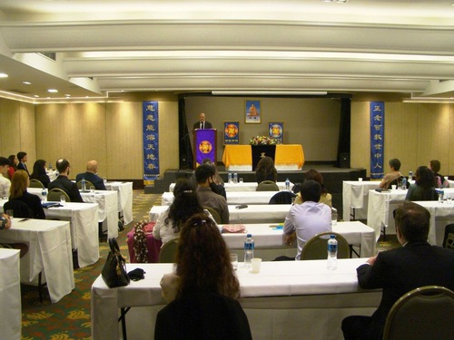 Image for article Brasil: Menyelenggarakan Konferensi Berbagi Pengalaman Kultivasi Falun Dafa Tahun 2021