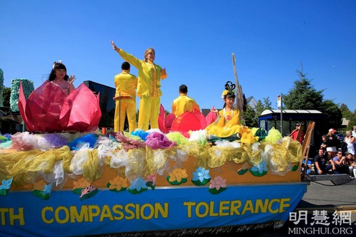 Image for article Negara Bagian Washington: Falun Dafa Disambut Selama Festival Tahunan di Snoqualmie