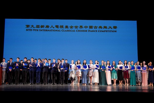 Image for article Kompetisi Tari Tiongkok Klasik Internasional Menghidupkan Kembali Keindahan dan Jiwa Tradisi Umat Manusia yang Hilang