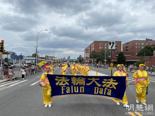 Image for article New York: Falun Dafa Diterima dengan Baik di Acara Komunitas