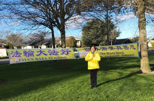 Image for article Selandia Baru: Praktisi Falun Dafa Mengungkapkan Rasa Terima Kasih kepada Guru Li dan Mengucapkan Selamat Festival Pertengahan Musim Gugur Untuk-Nya
