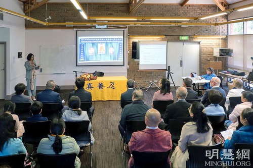 Image for article Adelaide, Australia Selatan: Praktisi Falun Dafa Mengadakan Konferensi Berbagi Pengalaman