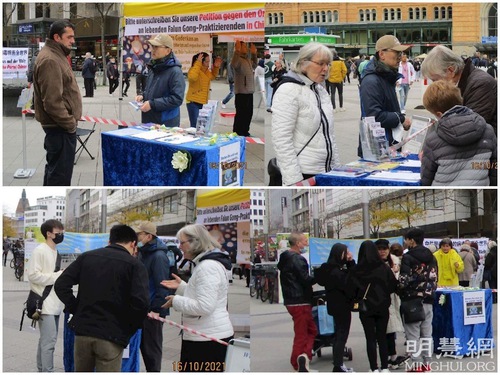 Image for article Hannover, Jerman: Kegiatan Memperkenalkan Falun Dafa