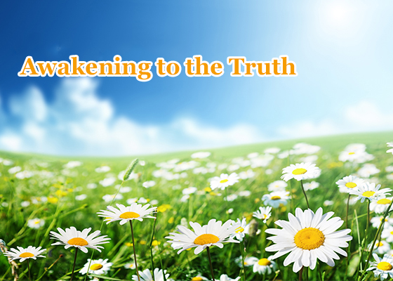 Image for article Ayah Saya Berubah dan Percaya Falun Dafa Baik