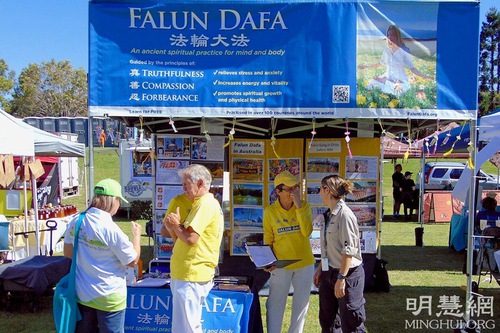 Image for article Anggota Parlemen Negara Bagian Australia: Falun Gong Penting bagi Komunitas