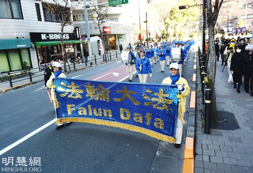 Image for article Tokyo, Jepang: Penduduk setempat Menyebut Parade Praktisi Falun Dafa “Bermakna”