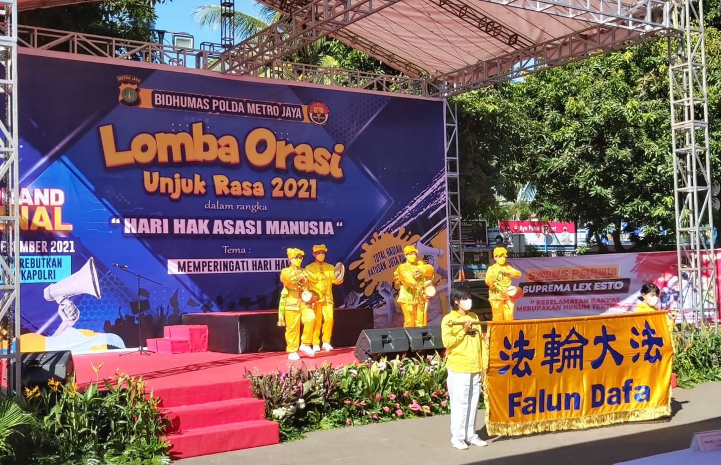 Image for article Jakarta: Menyampaikan Fakta Falun Dafa Saat Peringatan Hari HAM di Polda Metro Jaya