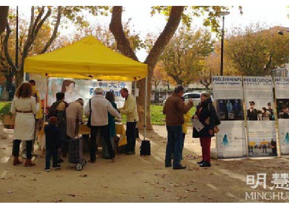 Image for article Prancis: Memperkenalkan Falun Dafa di Dua Kota Selatan