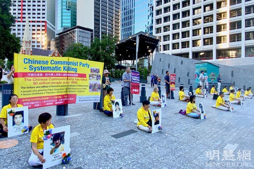 Image for article Australia: Masyarakat Mengecam Pelanggaran Hak Asasi Manusia Rezim Komunis Tiongkok Selama Kegiatan di Queensland