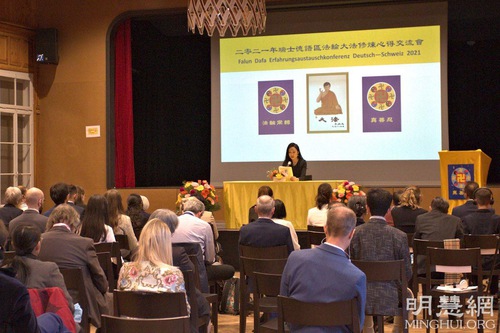 Image for article Swiss: Konferensi Berbagi Pengalaman Falun Dafa Ketiga Diselenggarakan di Schüpfheim