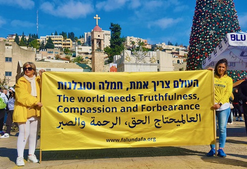 Image for article Nazareth, Israel: Aksi Damai Menyerukan Diakhirinya Penganiayaan di Tiongkok