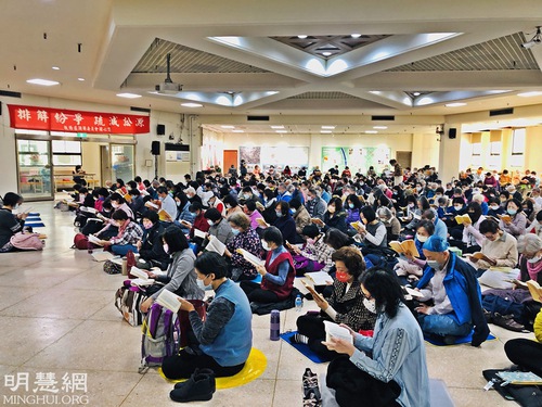 Image for article Taiwan: Praktisi Falun Dafa Saling Mendorong untuk Berkultivasi dengan Gigih Maju di Tahun Baru