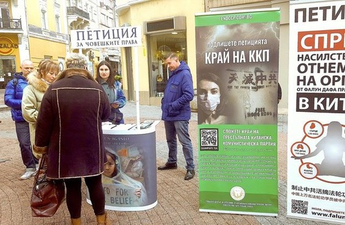 Image for article Bulgaria: Praktisi Mengadakan Kegiatan di Empat Kota untuk Mengungkap Penganiayaan PKT